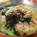 손칼국수 이미지