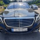 (주)에스카모터스 네이버블로그