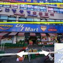 재반로186 이미지