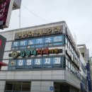 박비뇨기과의원 이미지