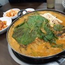 탑 복싱체육관 이미지