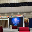 (주)팡스카이 이미지