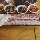 뼈부치삼겹살