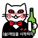 수원-0151 이미지