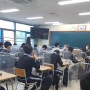 인하대부속중학교 이미지