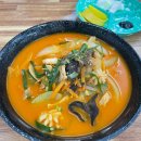 한솔반점 이미지