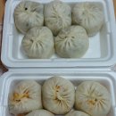 우럼마 왕만두 이미지