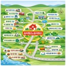 장복축산 네이버블로그