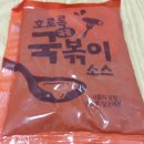삼조쎌텍(주) 티스토리