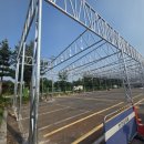 도일유통 이미지