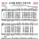 콘티