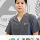 아산오케이치과의원 이미지