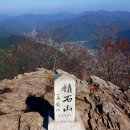 적석산 이미지