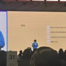 쌀집