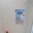 휴마트 | [마석피부관리 후기] 롯데마트 안에서 편하게 받은 휴페이스 마석점 수기 관리