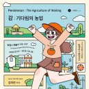 무지개식당 네이버블로그