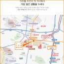문화그린경로당 이미지