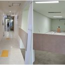 예손재활의학과병원 이미지