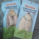 포리네 | 100% 원물 그대로! 강아지 고양이 모두 반한 ‘포리틀’ 동결건조 간식 솔직 후기