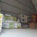 금강건재 이미지