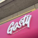 카드숲 | [일상] 카드 커버 브랜드 'GOSTY' 쇼룸 서울숲 방문기(+구매 후기)
