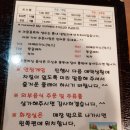 골프존파크 정자 W스크린 이미지