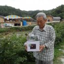 김진영농장 이미지