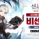 디엔투