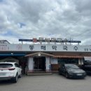 세븐일레븐춘천본점 이미지