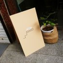 원오프카페