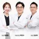 코뿔소이비인후과 이미지