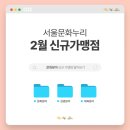 형제문구;서점 이미지