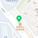 엠베스트삼공삼공학원