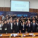 정숙희