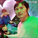 모범이발 네이버블로그
