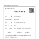 파란컴퍼니 이미지