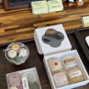 아라 요양원 | [제주]제주 최고의 떡맛집🍡아라미소떡집🍡