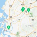 민원112행정사사무소 이미지