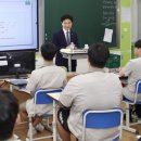 전라남도 교육청 이미지