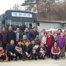 기곡2리 이미지