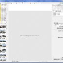 Re:사진 편집 프로그램을 추천합니다. 이미지