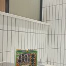 약천사우나 이미지