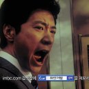 명민 이미지