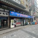 장산토성 이미지