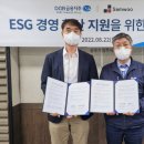 삼우자동차 이미지