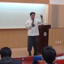 광주과학기술대학교 김영식 웃음요가 특강 이미지