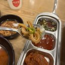 하남 미사 순대국 맛집: 마장동정순대국 소곱창전골 후기