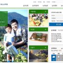 평가마을 화순매일신문