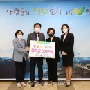 ㈜엘에스씨