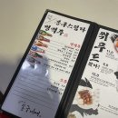 봉구비어양재역점